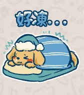 8大聖誕WhatsApp Stickers免費下載！Chiikawa/ Cinnamoroll/ 海洋公園大熊貓