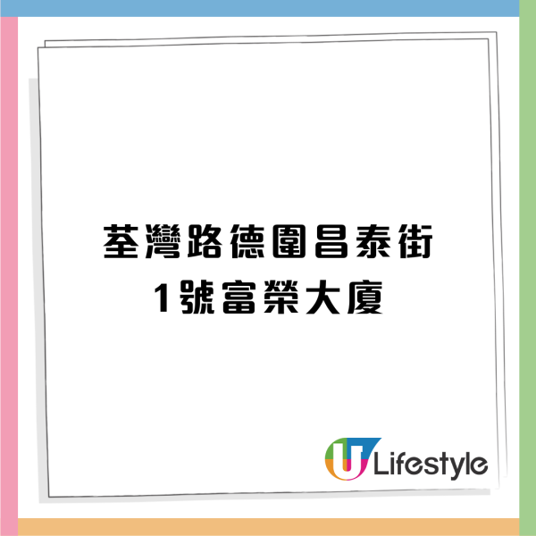 蘭桂坊MMA｜有片！低胸女邀港男蒲吧被拒大打出手 反擊出動龍爪手地上肉搏