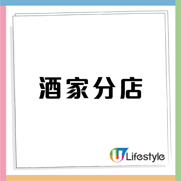 蘭桂坊MMA｜有片！低胸女邀港男蒲吧被拒大打出手 反擊出動龍爪手地上肉搏