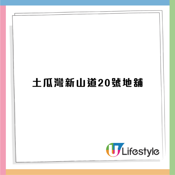 蘭桂坊MMA｜有片！低胸女邀港男蒲吧被拒大打出手 反擊出動龍爪手地上肉搏