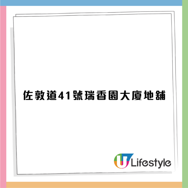 蘭桂坊MMA｜有片！低胸女邀港男蒲吧被拒大打出手 反擊出動龍爪手地上肉搏