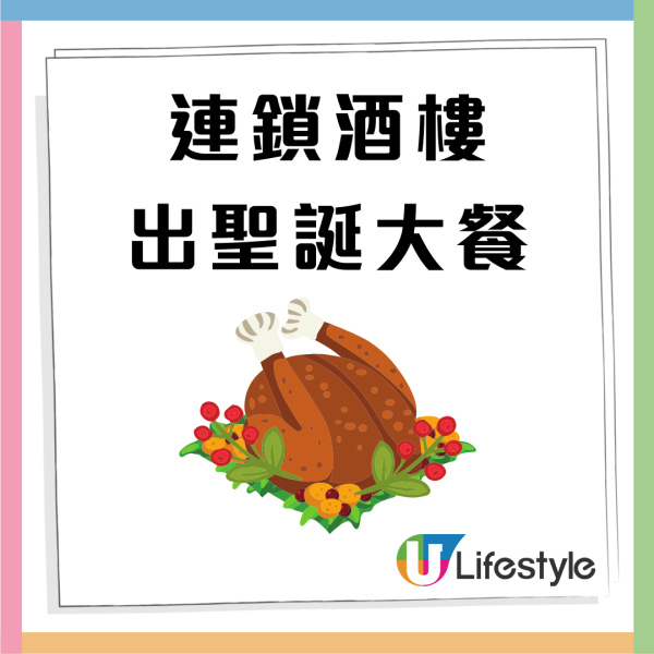 蘭桂坊MMA｜有片！低胸女邀港男蒲吧被拒大打出手 反擊出動龍爪手地上肉搏