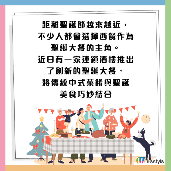 蘭桂坊MMA｜有片！低胸女邀港男蒲吧被拒大打出手 反擊出動龍爪手地上肉搏