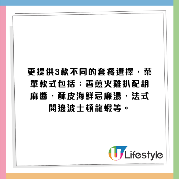 蘭桂坊MMA｜有片！低胸女邀港男蒲吧被拒大打出手 反擊出動龍爪手地上肉搏