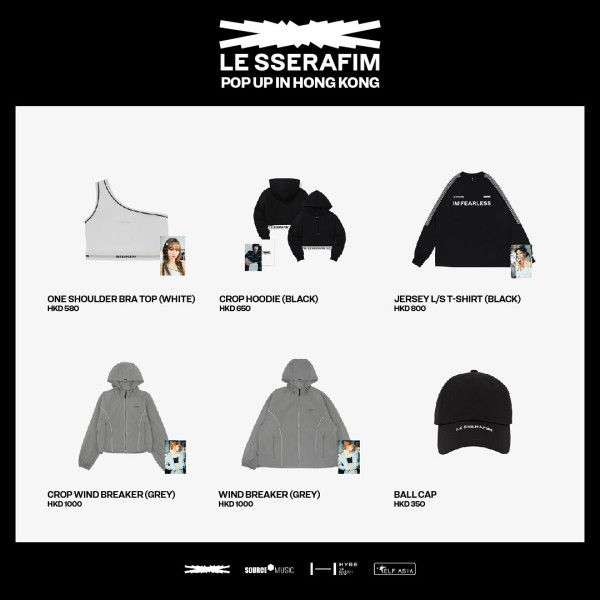 LE SSERAFIM香港POP-UP 2025