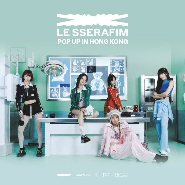 LE SSERAFIM香港POP-UP 2025