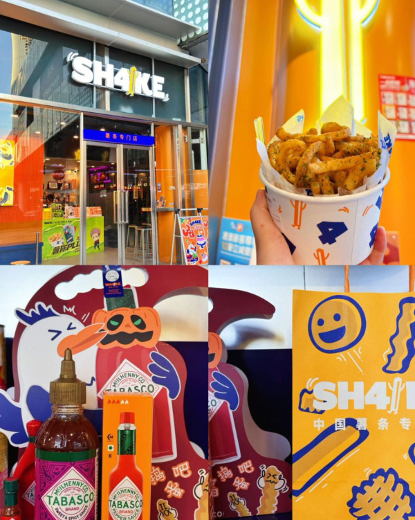 聖誕深圳一日遊 | 食玩買全攻略+必去景點推介 