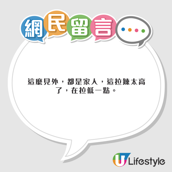 聖誕節歡樂谷再推男色經濟 爆肌型男全面進場 季節限定可一不可再