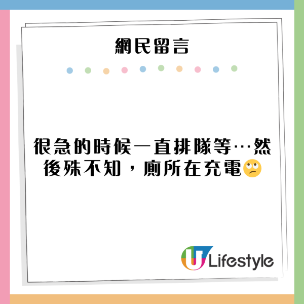 內地人興起日本買平樓！3.45萬港元購入北海道小樽獨立屋！1700呎內部溫馨！ 