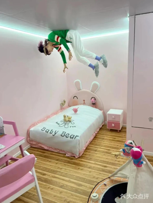 顛倒博物館（圖片來源：大眾點評）