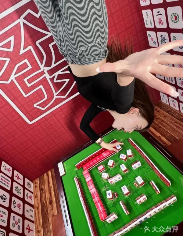 顛倒博物館（圖片來源：大眾點評）