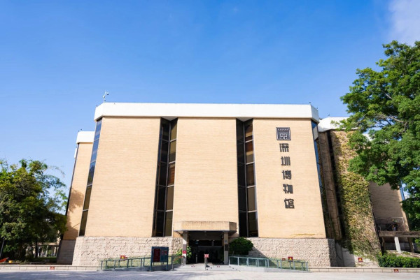 深圳博物館古代藝術館（圖片來源：深圳發布微信公眾號）