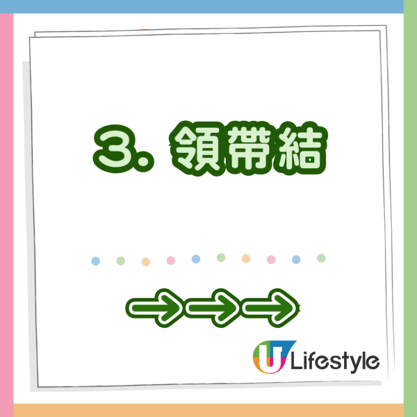 日本節目教最保暖圍頸巾方法 冬季必學！綁對方法可以暖全身 
