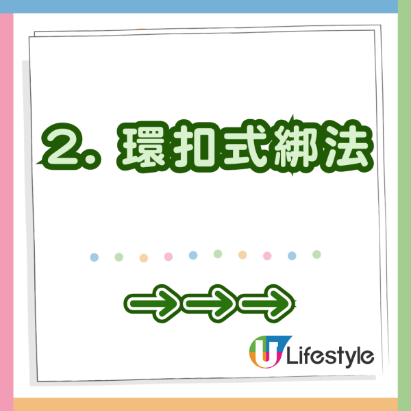 日本節目教最保暖圍頸巾方法 冬季必學！綁對方法可以暖全身 