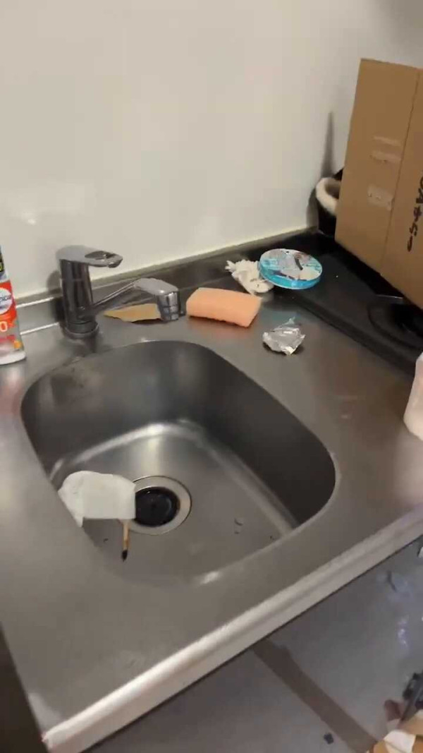 日本打工內地人呻港人嫌棄說普通話 網民批：你打工仲要客人遷就你？ 