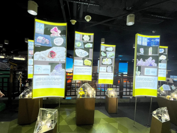 深圳科學館（圖片來源：小紅書@海邊的哆啦婧）