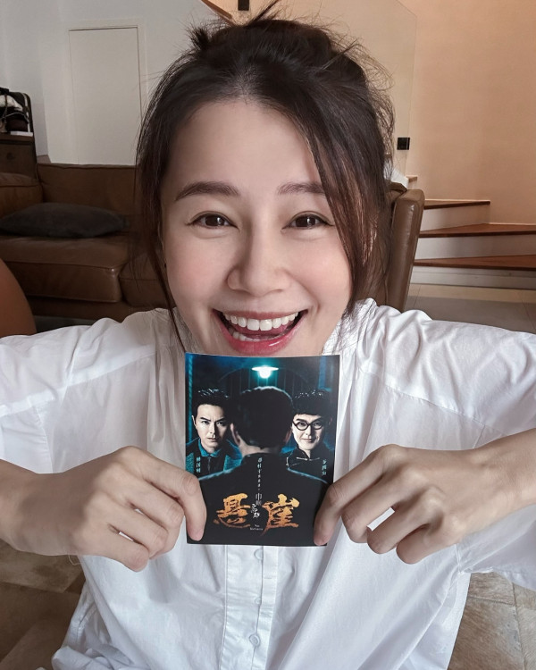 蕭正楠黃翠如千呎愛巢曝光