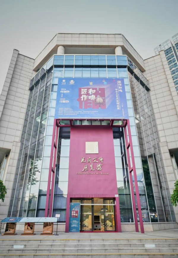 深圳龍崗文博展覽館（圖片來源：深圳龍崗發布微信公眾號）