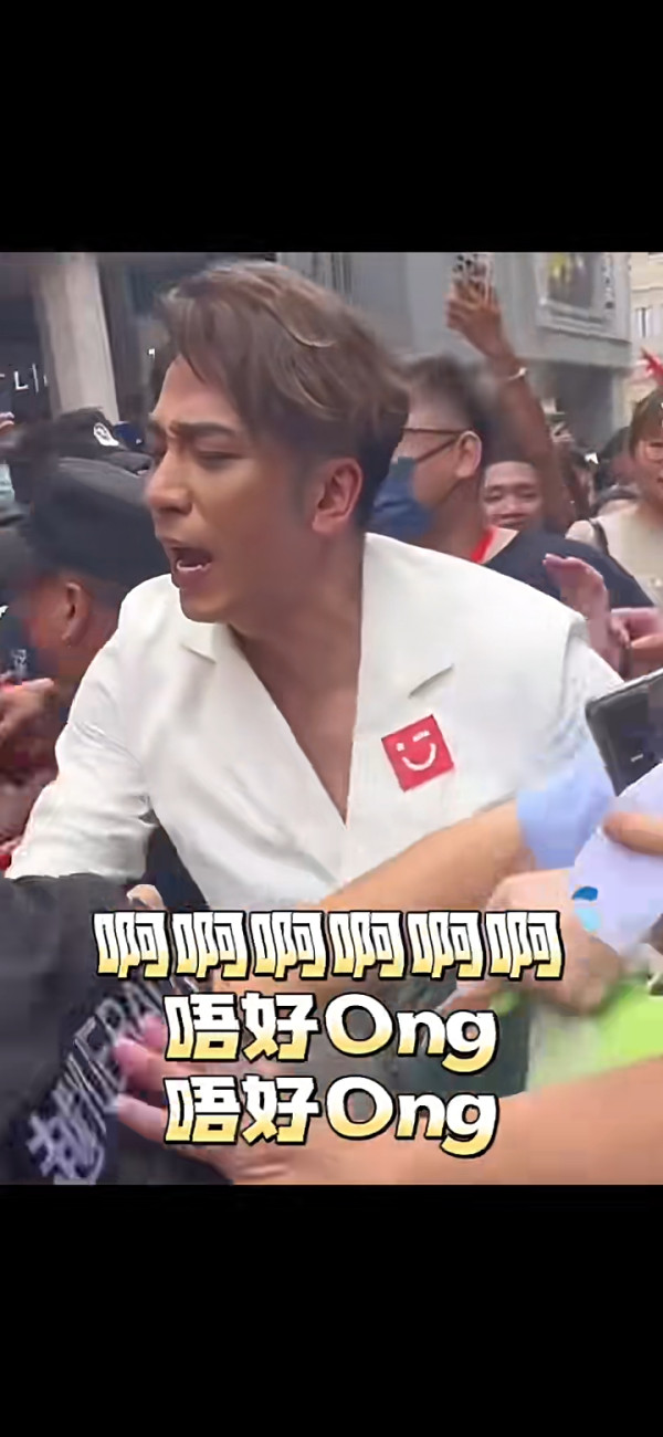 45歲前TVB小生 內地被簇擁群情洶湧 不停重複一字竟被以為是粗口 