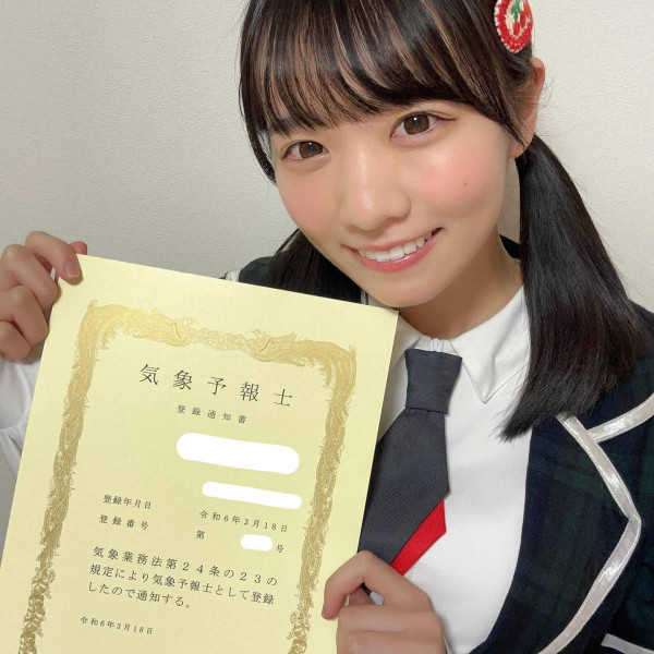 日本美女Coser疑偷電單車被捕 真身竟是39歲大叔 網民：1線索早見端倪 