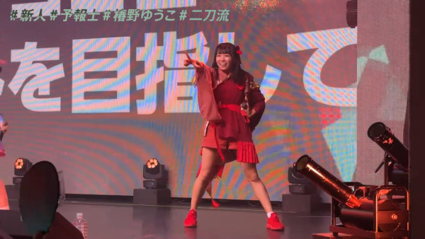 日本美女Coser疑偷電單車被捕 真身竟是39歲大叔 網民：1線索早見端倪 