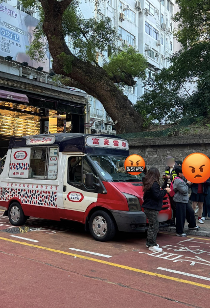 尖沙咀雪糕車疑被抄牌，圖片來源︰Facebook@車cam L（香港群組）。