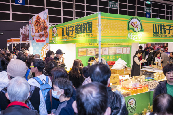 冬日美食節2025︱12.25一連5日會展開鑼 農夫、Dear Jane舞台表演+免費試食（持續更新）