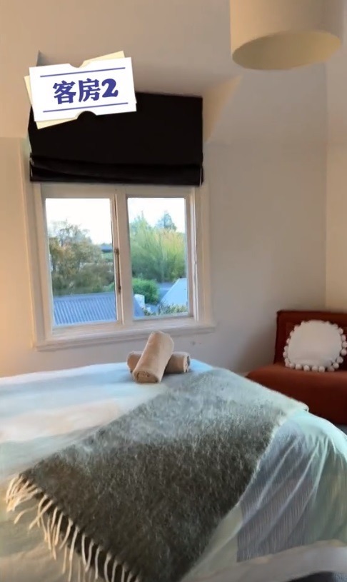 細細粒杭州2,000呎豪宅大公開 曾自認隱形富婆 物業遍布海外 