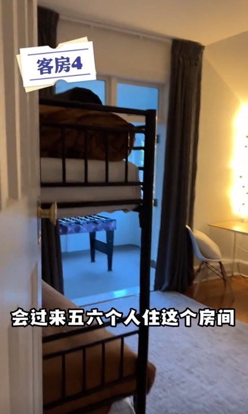 細細粒杭州2,000呎豪宅大公開 曾自認隱形富婆 物業遍布海外 