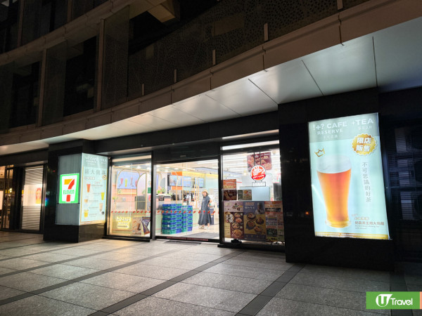 台北萬豪酒店入住報告 飽覽松山機場+台北101景觀！CP值超高Garden Kitchen半自助餐 