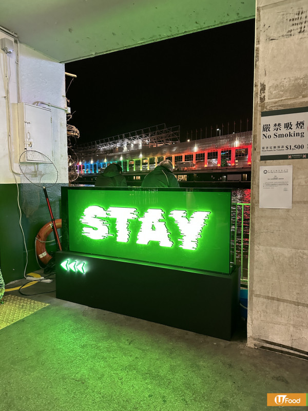 10大香港海景好去處推介！半島直升機連下午茶/海景餐廳/海上酒吧
