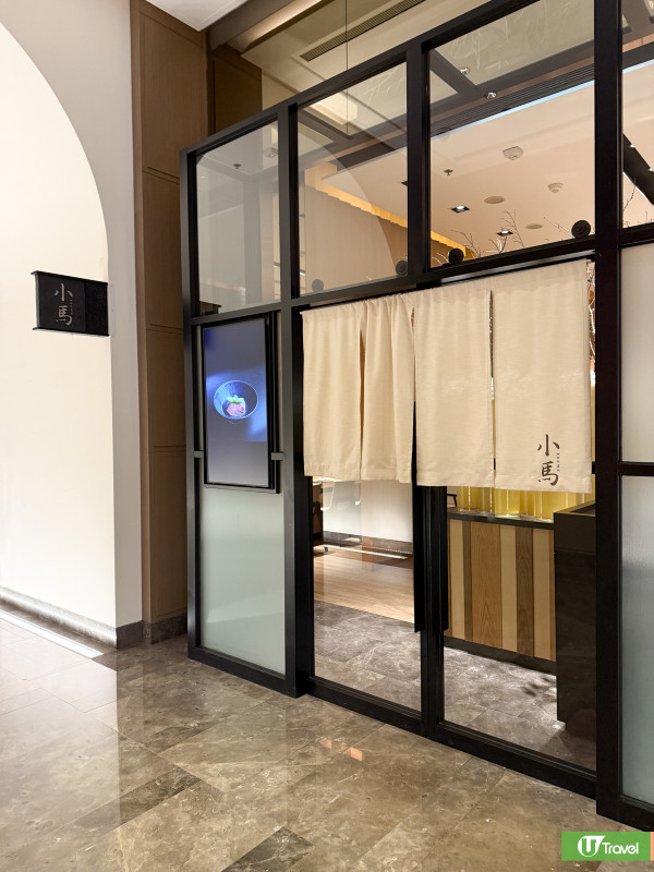 台北萬豪酒店入住報告 飽覽松山機場+台北101景觀！CP值超高Garden Kitchen半自助餐 