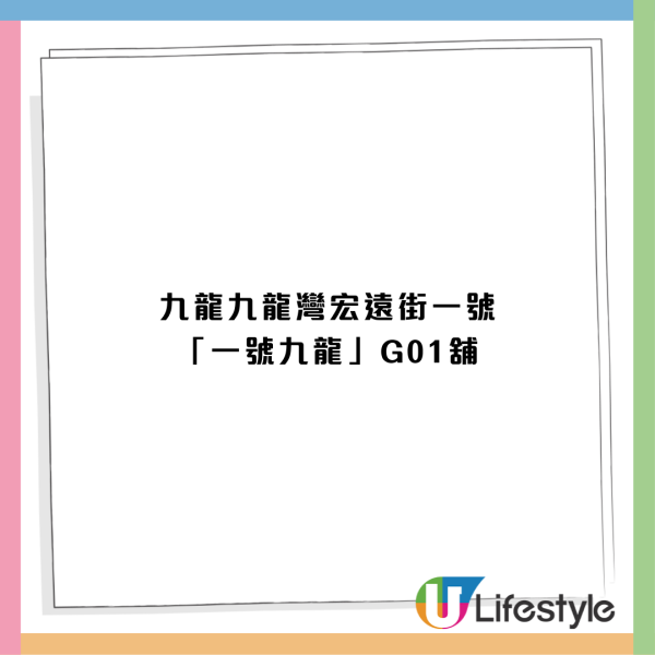 惠康新年優惠限時77 折！金象米／衛生紙／啤酒低至6折！指定信用卡折上折