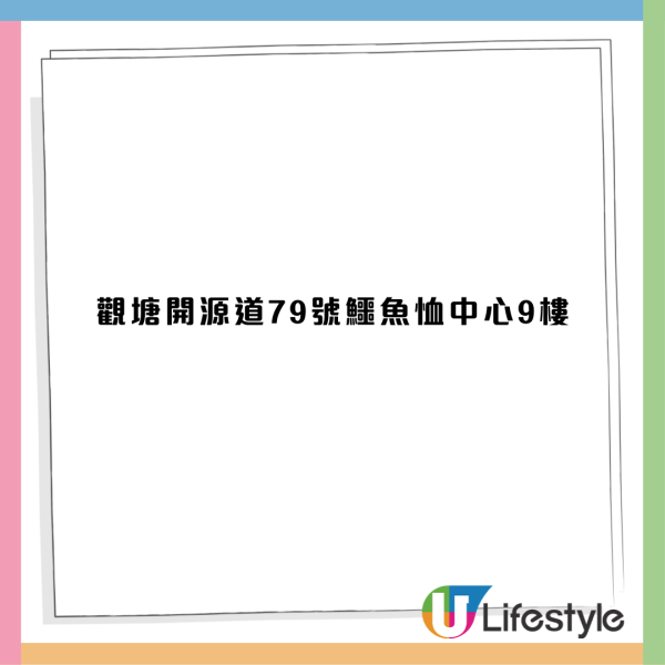 惠康新年優惠限時77 折！金象米／衛生紙／啤酒低至6折！指定信用卡折上折