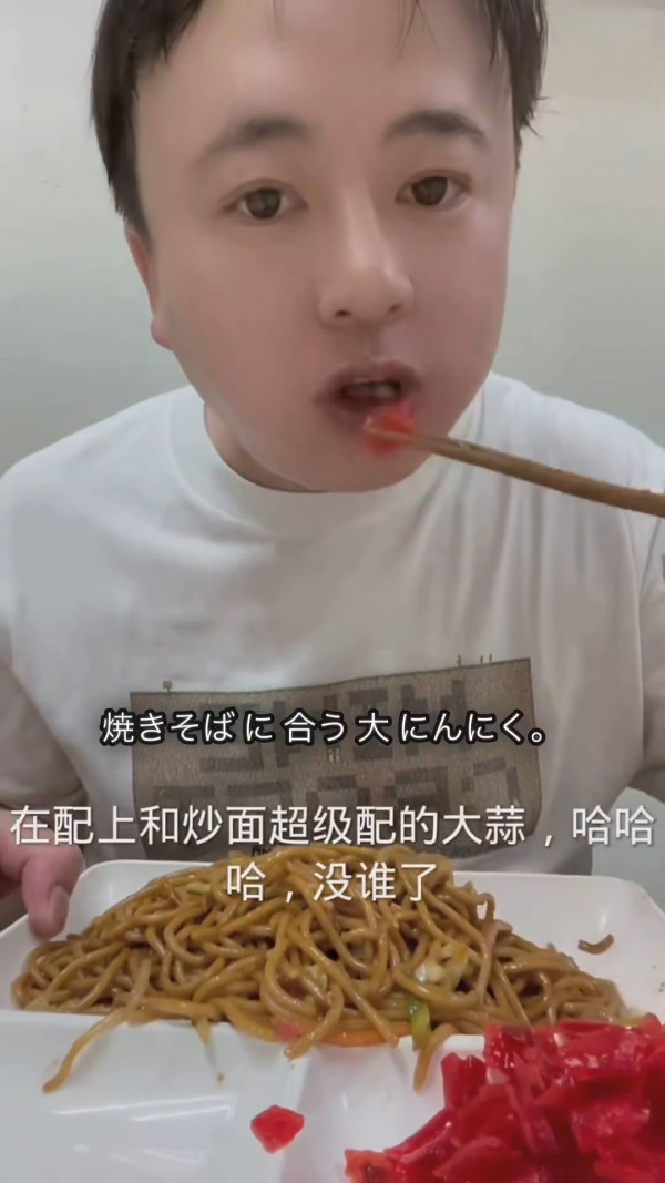 有片｜內地人日本便當廠房拍片 一句話引起仙台市居民恐慌 