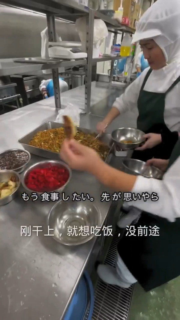 有片｜內地人日本便當廠房拍片 一句話引起仙台市居民恐慌 