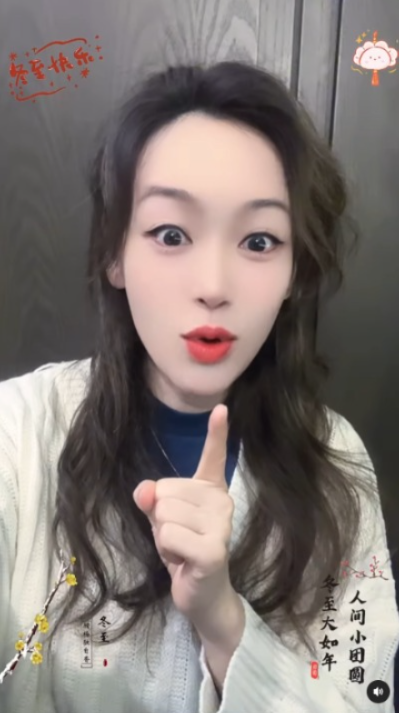 港姐冠軍北上搵食 歌藝屢被質疑 被鬧P圖P過火：其實唔開濾鏡都好靚 