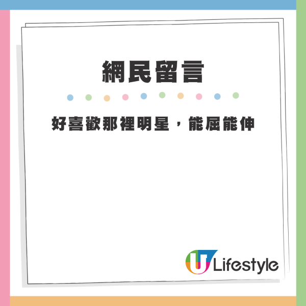 「亞視霆鋒」重返揸巴士行業！拍片爆城巴司機時薪有3位數？用10字形容亞視生涯勁心酸