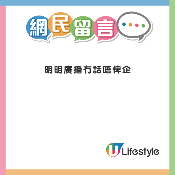 YOASOBI香港演唱會｜男粉絲觀眾席站立熱情打call 遭多名保安合力抬走惹熱議 