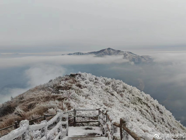 金子山（圖片來源：微博＠清遠天氣）