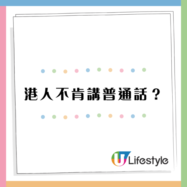 內地「火壺」 表演意外  火焰刀刃飛出 擊中觀眾頭頂起火