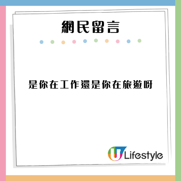 內地客崩潰！港人打邊爐有4大罪等水滾都錯？食火鍋文化差異引熱議 