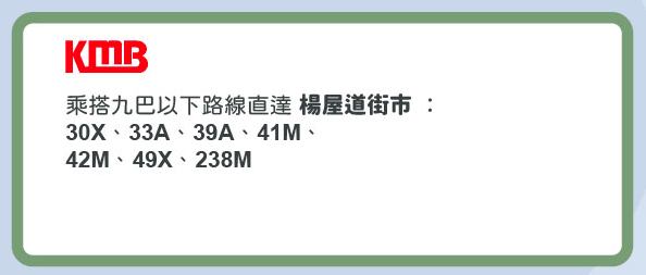 辦年貨2024｜全港3大街市買餸/辦年貨推薦！區內最平海鮮檔／人氣熟食中心 醫肚之選