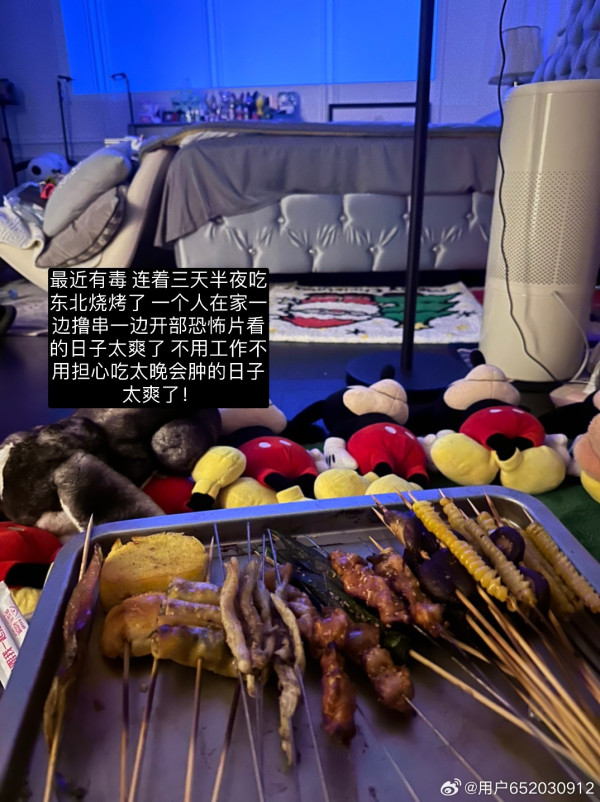 阿嬌北京豪宅內貌大公開！曬CHANEL聖誕樹獲讚有儀式感 