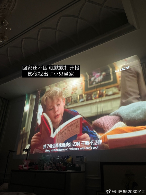 阿嬌北京豪宅內貌大公開！曬CHANEL聖誕樹獲讚有儀式感 