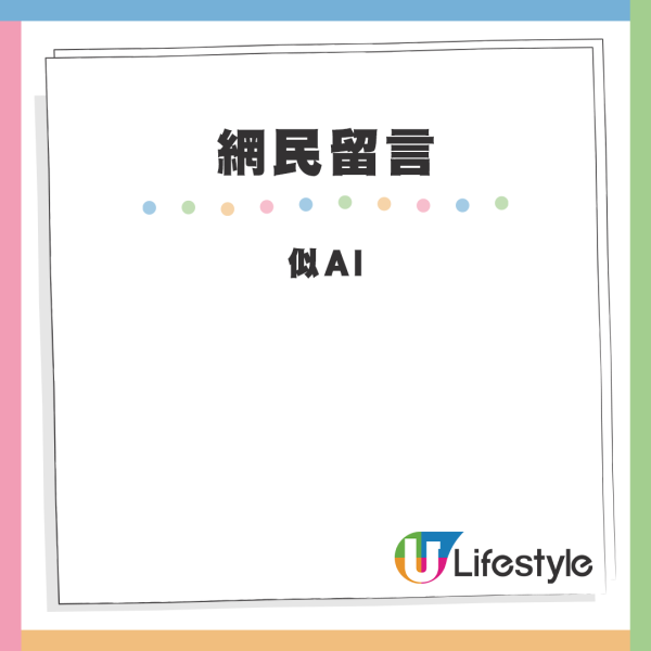 張致恒IG報喜訊稱除夕夜有工開 繼續大唱首本名曲？活動宣傳相嚇親網民：張相不得了