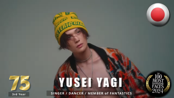 全球百大型男美女2024｜姜濤排名再創新高成亞洲第一帥 Jisoo爆冷屈居百大美女亞軍 