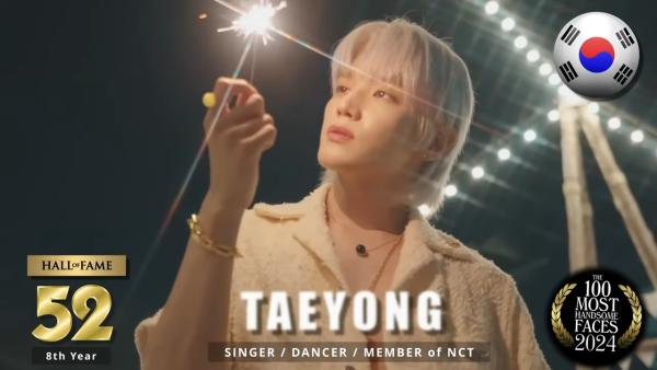 全球百大型男美女2024｜姜濤排名再創新高成亞洲第一帥 Jisoo爆冷屈居百大美女亞軍 