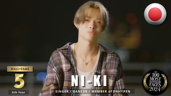 全球百大型男美女2024｜姜濤排名再創新高成亞洲第一帥 Jisoo爆冷屈居百大美女亞軍 