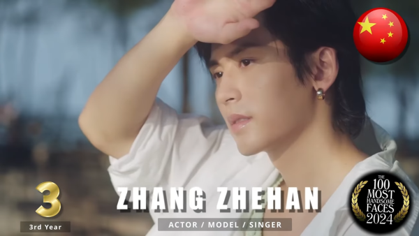 全球百大型男美女2024｜姜濤排名再創新高成亞洲第一帥 Jisoo爆冷屈居百大美女亞軍 